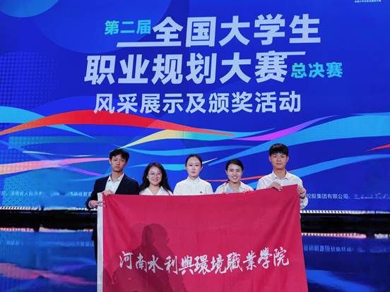 微信图片_20250421091706